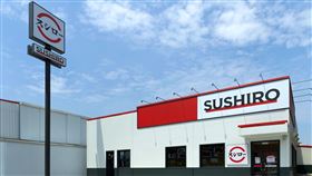 壽司郎雲林斗六店，壽司郎提供