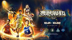 夢想家主辦跨盟熱身賽，邀請PLG兩隊、T1兩隊，共5支球隊進行熱身賽。（圖／福爾摩沙夢想家提供）