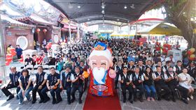 「樂見真愛成就幸福月老慶生締佳緣」台中樂成宮未婚聯誼活動（葉配勿用）