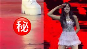 aespa Giselle開唱時驚見蟑螂。（圖／翻攝自微博）