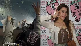 歐陽妮妮（圖／翻攝自歐陽妮妮IG）