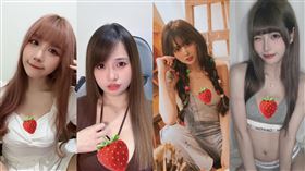 實況主 小馬娛樂