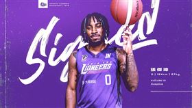 攻城獅後場再添新血 「小鋼炮」張傑瑋正式加盟。（圖／新竹攻城獅提供）