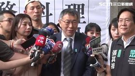 ▲柯文哲台北市教育體育台灣選哲之友會