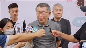 柯文哲出席台東縣台灣選哲之友會成立大會。(圖/民眾黨提供)