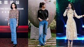 張鈞甯、歐陽娜娜、張韶涵（圖／翻攝自微博）