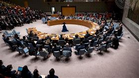 聯合國安理會（圖／聯合國官網）