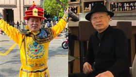 總統連署名單曝光！驚見十大槍擊要犯、刺蔣案主角　他還自稱「皇帝」。（圖／翻攝自藍信祺、鄭自才臉書）