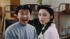 ▲周星馳；張敏。（圖／翻攝自微博）