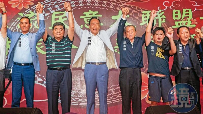 郭董連署爆危機！「鈔能力」失效原因曝光