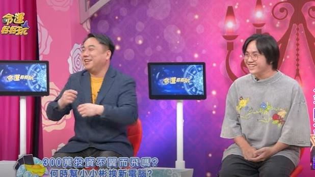 昔賠光兒3百萬　小彬彬賺錢遭控訴沒分紅