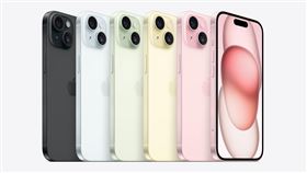 iPhone 15全系列。（圖／品牌業者提供）