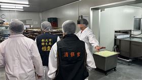 新北衛生局稽查液蛋加工廠。（圖／新北衛生局提供）