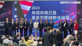 「2023年美國商機日暨臺美供應鏈夥伴論壇」於今（19）日舉行。（圖／記者王翊綺攝影）