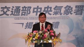 氣象署,程家平（圖／氣象署提供）