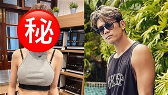 陳志強收Vicky baby訊息　傻眼曝女神身份