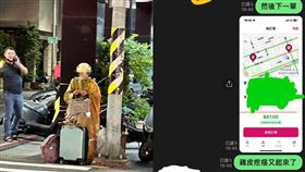  高雄　都市傳說　（圖／翻攝自爆料2公社）