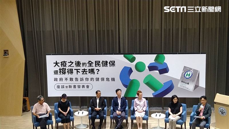 醫療支出8％會增加多少錢？學者曝4600億