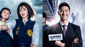 刑事局2024年公益寫真月曆。（圖／刑事局提供）