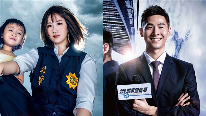 2024刑警寫真來了!12名型男美女超吸睛