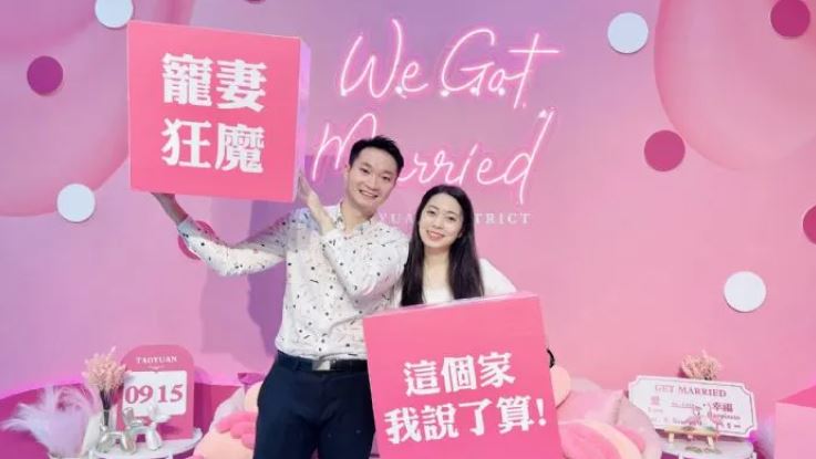.登記結婚選這裡！芭比粉絕美背板超好拍