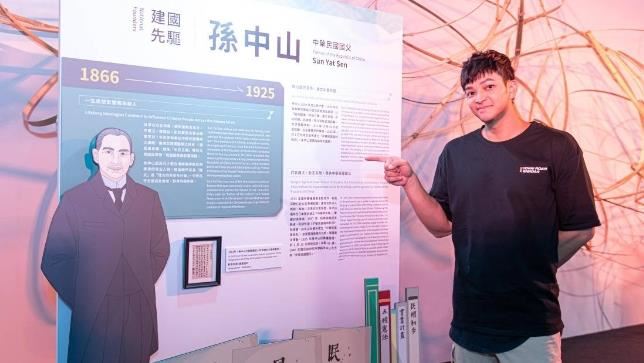 網紅逛世客博啖美食　驚呼他們竟是客家人