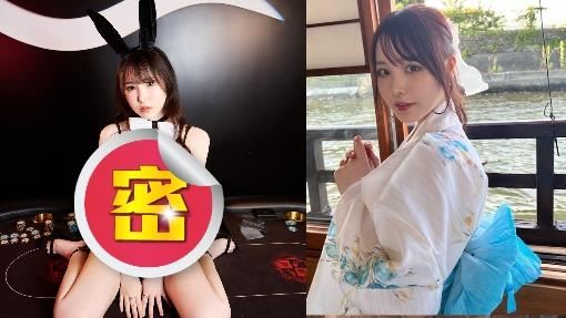 AV中秋應景扮兔女郎「私密地帶」藏不住