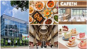 誠品生活新店,誠品提供