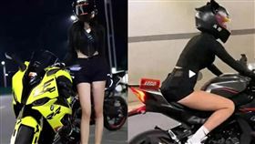 頭哥,女神,重機,四川,重慶,中國（圖／翻攝自微博）