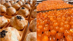  （圖／翻攝自「歪歪歪甜點」臉書）