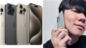 iPhone 15 Pro、林俊傑（圖／翻攝自蘋果官網、林俊傑 臉書）