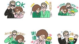 Line貼圖（圖／翻攝自Line貼圖）