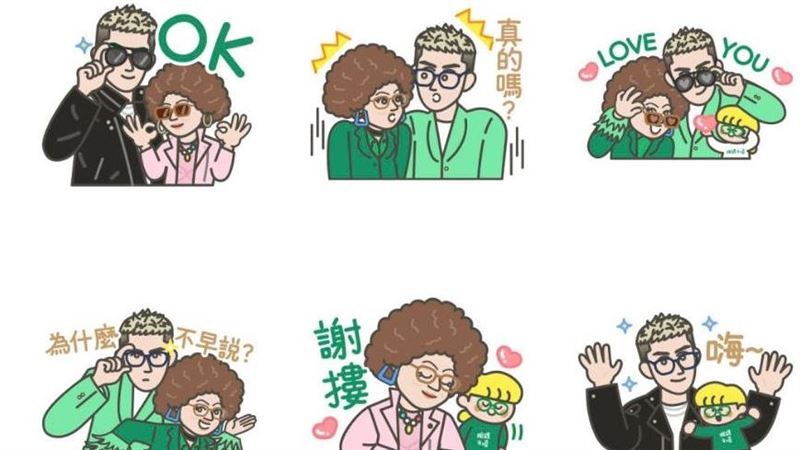 LINE中秋6免費貼圖出爐　竟還有2大咖藝人