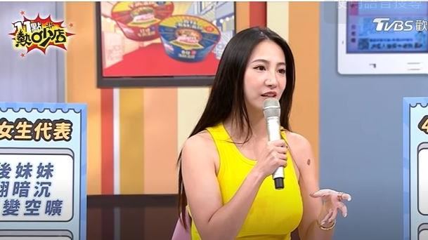 產後私密處變鬆　林采緹曝男友真實反應
