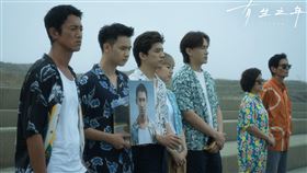 《有生之年》吳慷仁、鄭元暢、林哲熹、楊貴媚、（圖／HamiVideo提供）