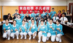 東森集團攜手門諾、馬偕培育護理人才助偏鄉（業配勿用）