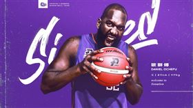 ▲攻城獅宣布簽下歐獅傅（Daniel Ochefu）。（圖／新竹攻城獅球團提供）