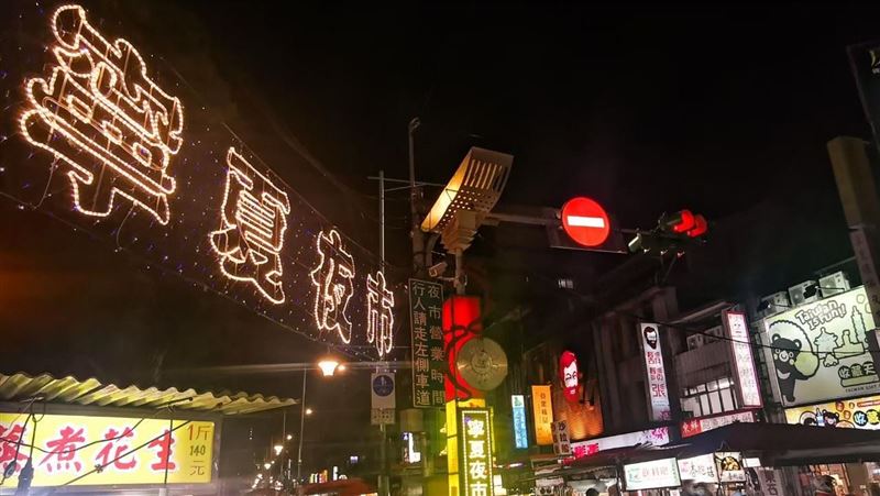 夜市小吃多百元起跳　網批：不如去吃餐廳