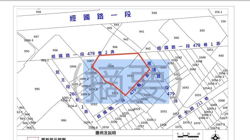 李正皓爆「火速批准」都更　竹市府回應了