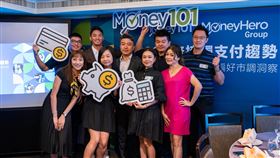 Money101。（圖／Money101提供）