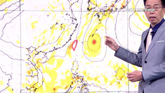 美模式估熱帶擾動達颱風強度！更靠近台灣