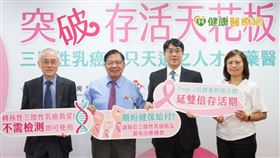 新型治療方式進入台灣，醫界與病友團體期盼能夠儘速獲得健保給付，幫助病友減輕治療壓力，並獲得更好的治療品質。