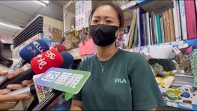 松山蜜世界鮮果廣場誤賣老鼠藥地瓜。（圖／翻攝畫面）