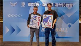 ▲陳柏毓（右）杭州亞運將再次與鄭宗哲當隊友。（圖／展逸國際提供）