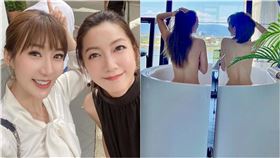 林韋君,羅巧倫,裸身入浴