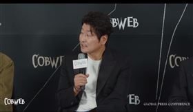 宋康昊在《誆世巨作：蜘蛛窩新宇宙》妙語如珠。（圖／翻攝《誆世巨作》連線畫面）