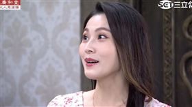 華千涵 楚翔 林則希 況明潔