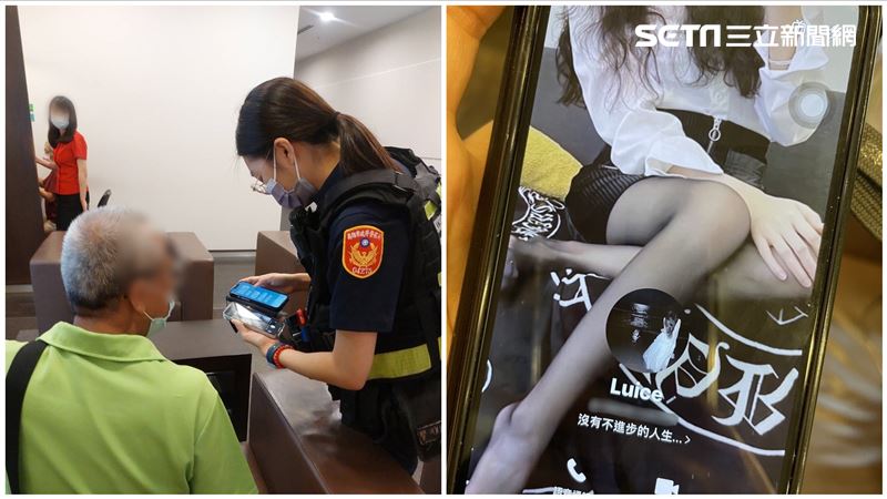 高雄癡情翁網戀正妹：1300美元茶磚買20塊