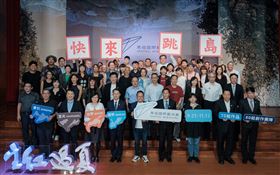 馬祖藝術島（文化總會提供）