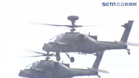 陸軍湖口營區開放，21日實施全兵力預演，出動空軍幻象2000戰機衝場、憲兵快反連重型機車表演、陸航空中分列式、阿帕契戰力展示、地空整體作戰、戰技操演等活動，AH-64阿帕契直升機「虎斑鯊嘴」彩繪後升空。